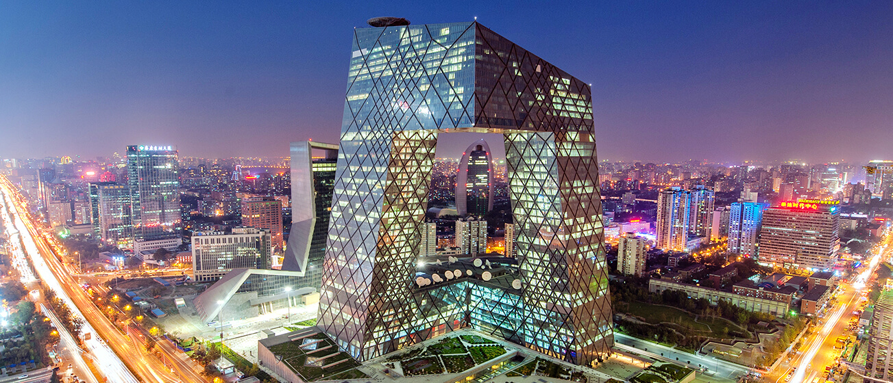 中央電視臺(tái)辦公樓